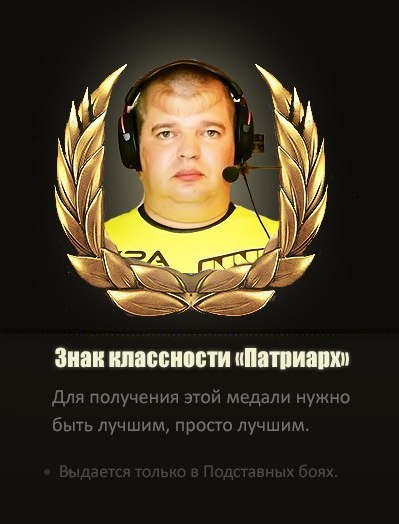 Wargaming 41