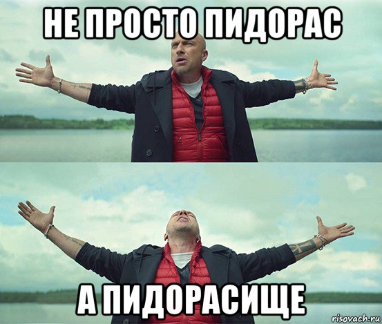 Власти обвинили население в повышении тарифов ЖКХ на 15%