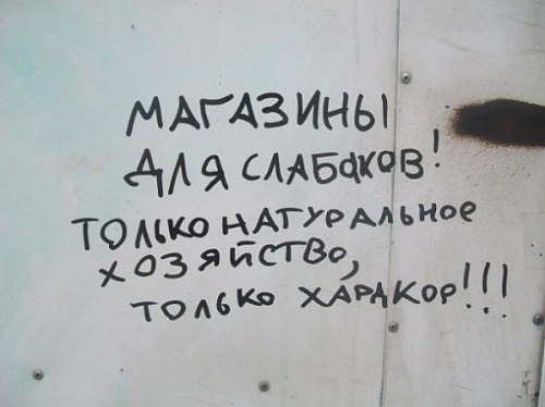 Подборка картинок