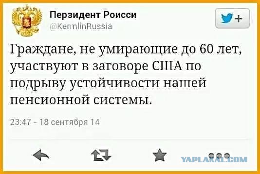 Немного скринов из соц.сетей