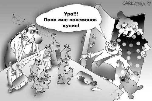 Первомай шагает по планете!Немножко чёртиков в довесок.