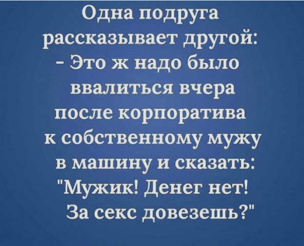 Всякие разные картинки