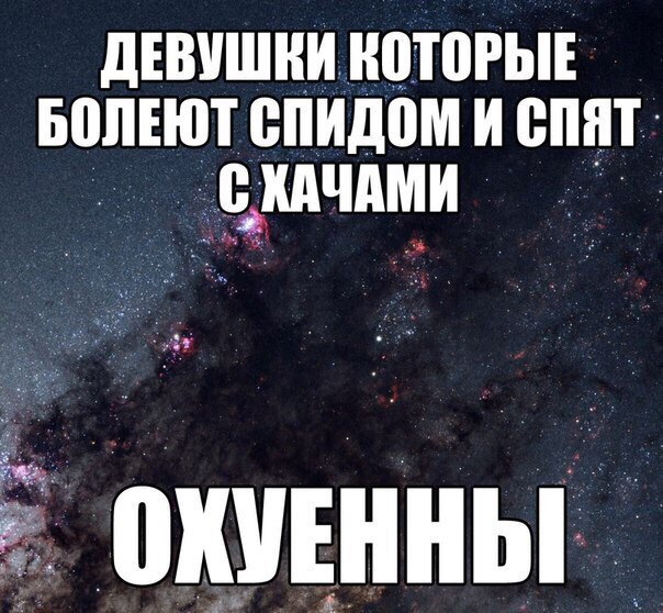 Тёмный юмор к этим выходным