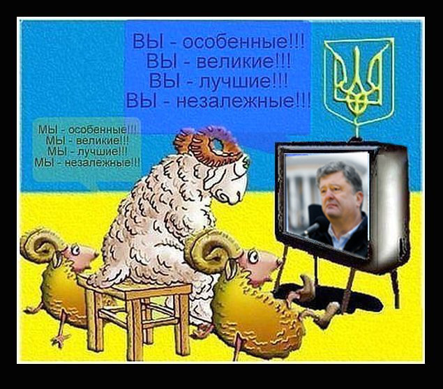 Украина опять страдает от своего желания евроинтегрироваться