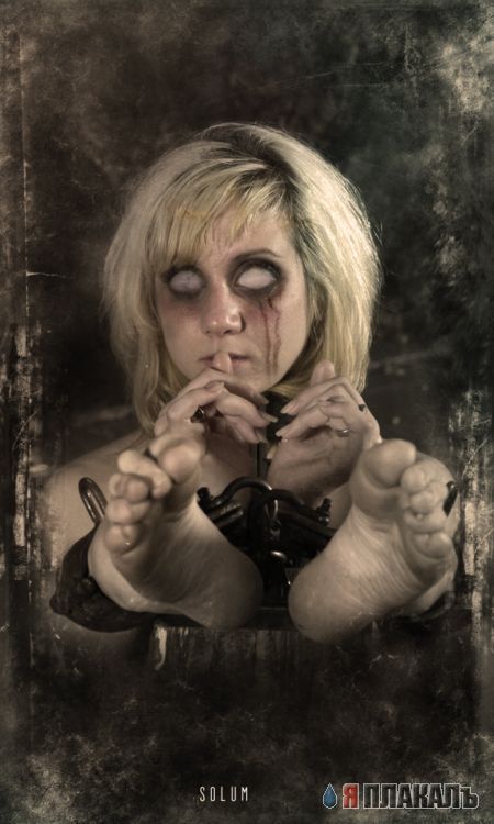 Готичная подборочка