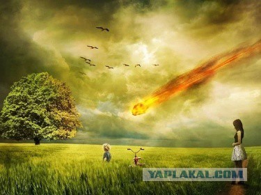 СМИ: ученые назначили конец света на ближайший октябрь