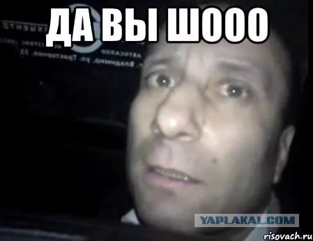 Узнали солистку?