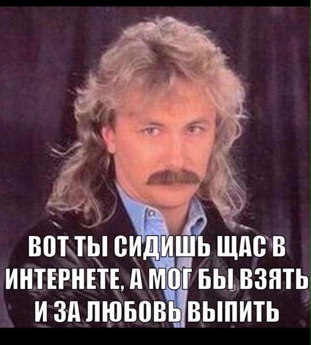 Подборка интересных и веселых картинок