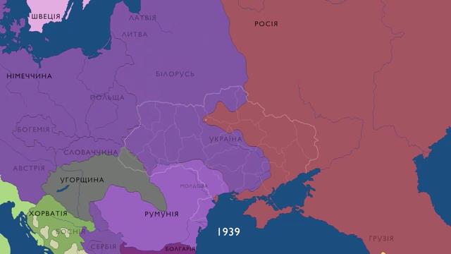 История украинских земель за 8 минут с 1000 по 2016 год