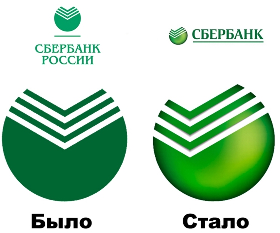 «Студия Лебедева» сделала логотип для логистической компании — это просто синий ромб