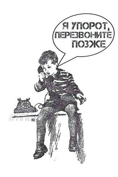 Откровение работника спецслужб. Правда о выборах и остальном