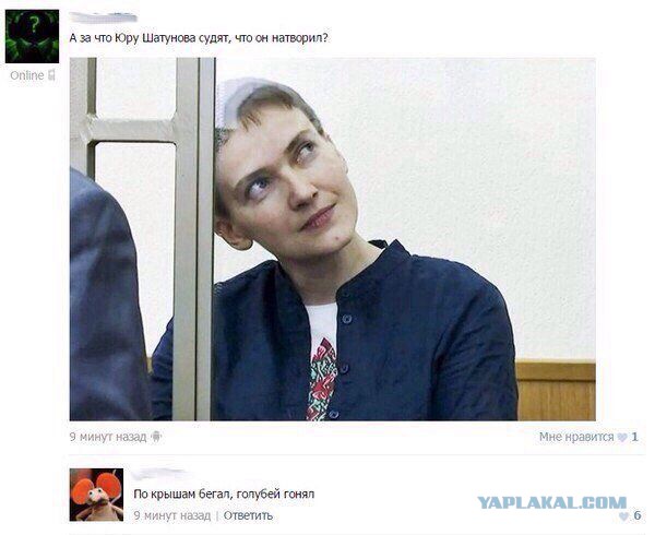 Загадочная смерть в отеле Plaza. Так что же произошло в номере 2805?