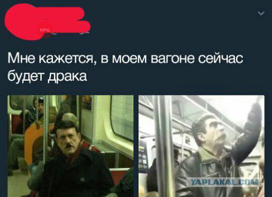 А вот и деградация подоспела. Ура, товарищи!