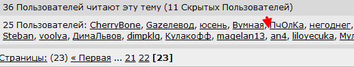 Спасибо.