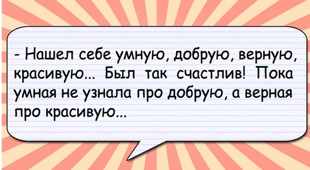 Прикольные картинки обо всем