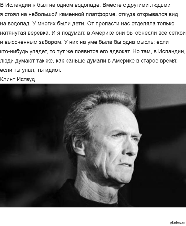 8-летнего мальчика из Нижнего Тагила насмерть задавила деревянная скульптура в Ленинградской области