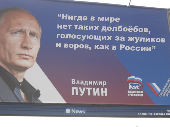 Депутату грозит срок за критику пенсионной реформы