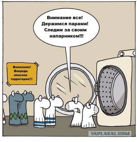 Я тоже хочу попробЫвать с картинками