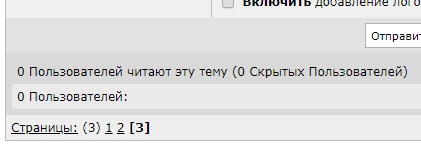 Люди, чья изобретательность работает на уровне рефлекса