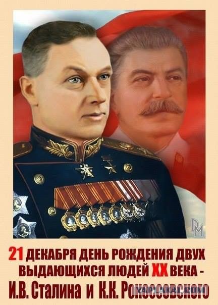Познер назвал россиян, уважающих Сталина, рабами