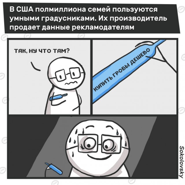 Немного картинок на вечер