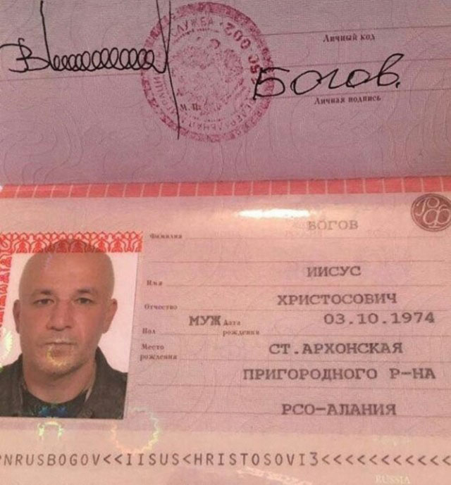 И всё-таки она наша. Лента картинок