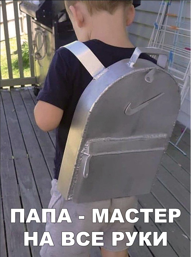 Нестандартный юмор