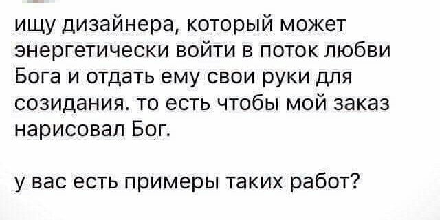 Картинки разные и не очень
