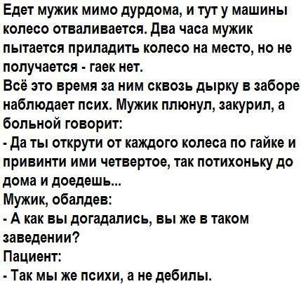 Немного картинок для настроения