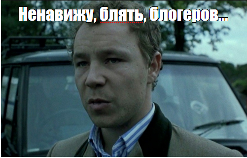 Докатились. Как красиво блогеры кидают свою аудиторию