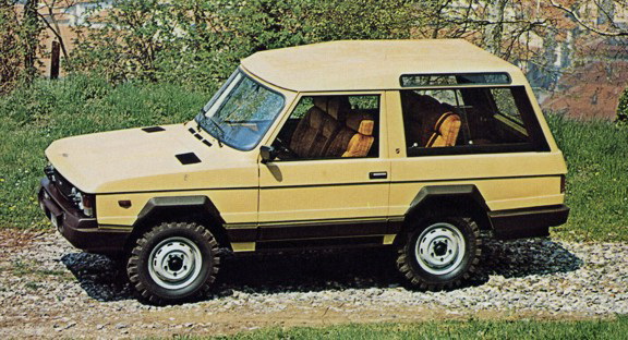 Угадай АВТО-4