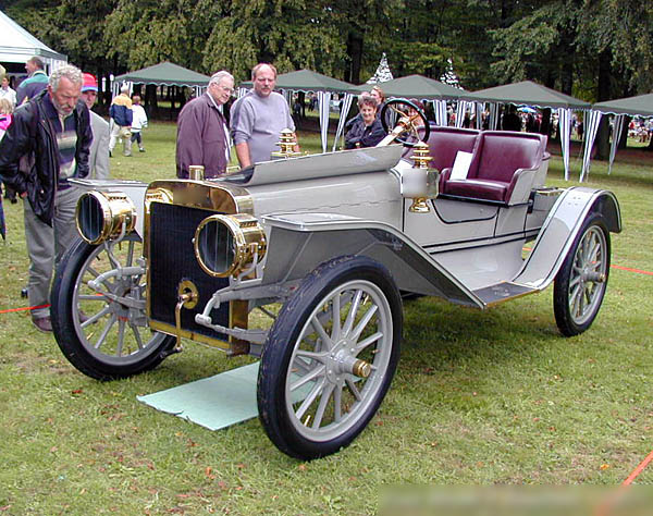 Угадай АВТО-4