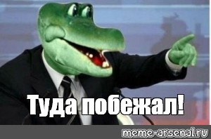 Таинственный спекулянт-миллиардер снова заработал на скачке нефти