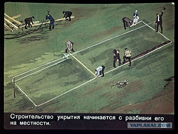 Делаем противорадиационное укрытие (50 скринов)