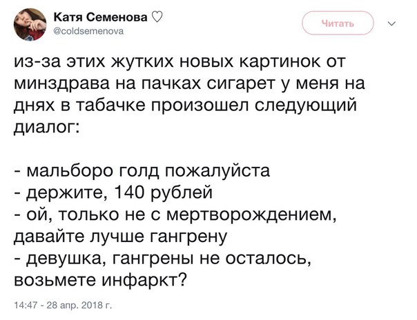 Немного картинок для настроения 28.01.20