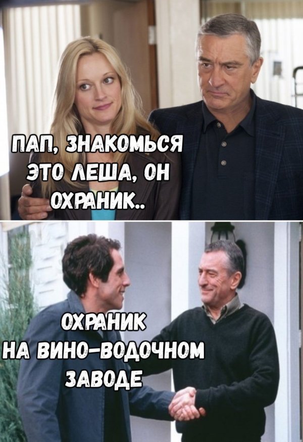 Немного картинок для настроения 19.02.20