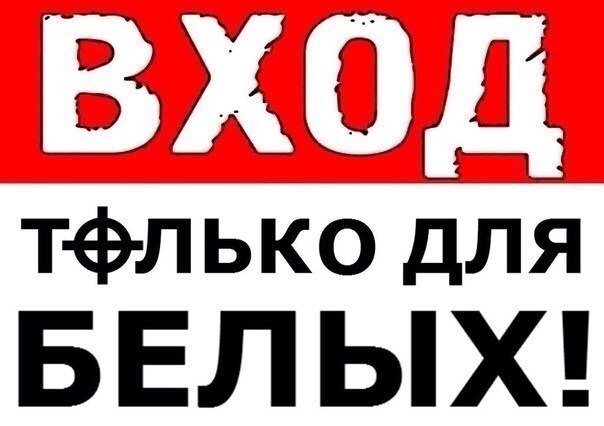 Пояснение участника нашумевшей драки