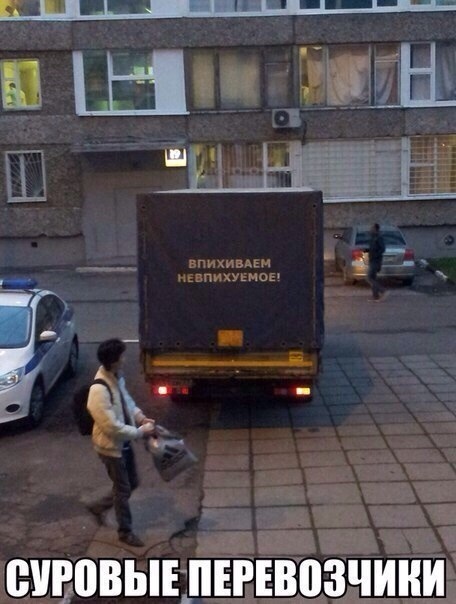 Чуток картинок. 27.02.20