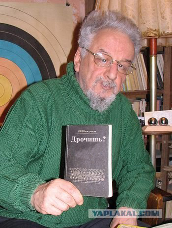Фотожаба: соло на пишущей машинке