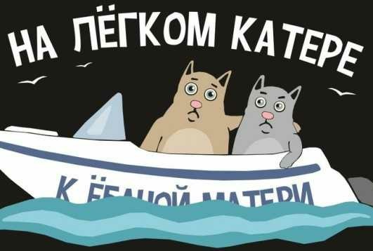 Бузова иммигрирует