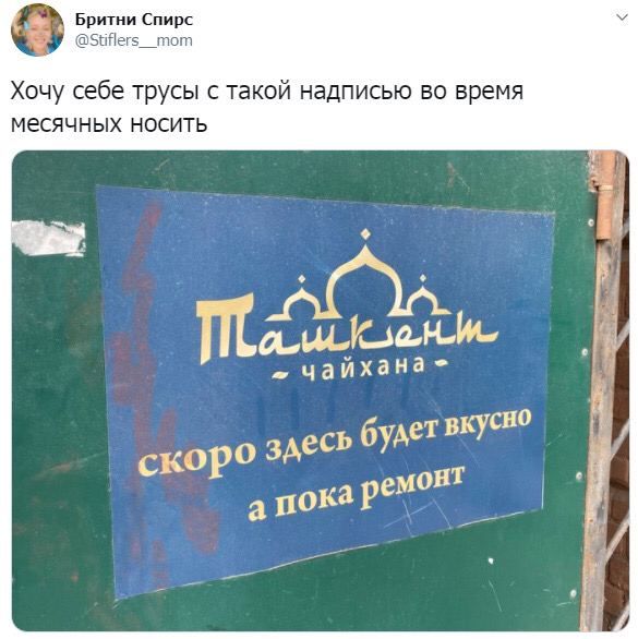 Сублимация