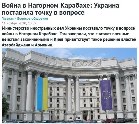 Картинки разнообразные. На злобу дня и на доброту (12.11)