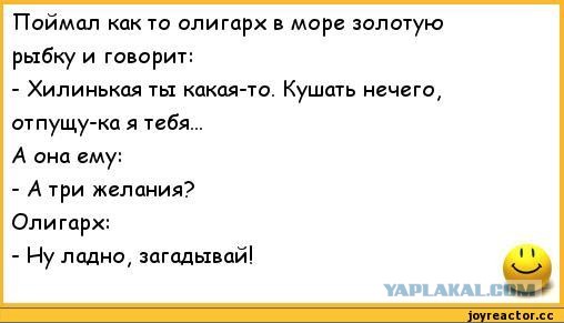 Когда тебе +35, то времени на раскачку просто нет