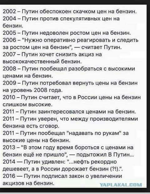 Заметили?