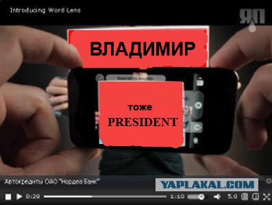 До чего дошел прогресс