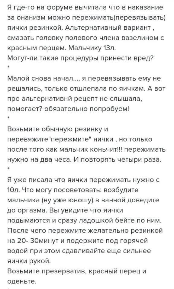 (G)old 3