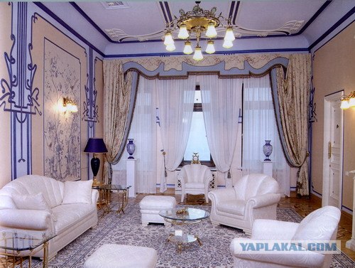Киев