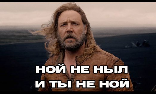 Птица, истребленная по вине человеческой глупости и жадности