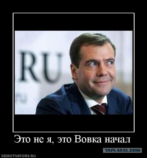 Гонка миллионеров