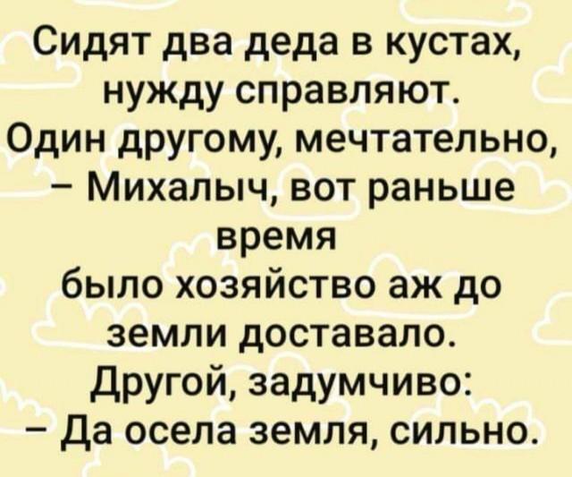 До эпохи инстаграма